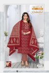Gulmohar Vol 4 By Mayur Printed Cotton Dress Material Wholesale Shop In Surat